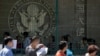 China Issues Warnings for Tourists, Students Traveling to US
