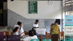 ကြားဖြတ်ရွေးကောက်ပွဲ လူထုကိုဖိအားမပေးဖို့ လက်နက်ကိုင်တွေကို ကျားဖြူပါတီတောင်းဆို