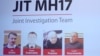 马航客机被击落事件中的四名嫌疑人: 伊格尔·格金、谢尔盖·杜宾斯基、奥列格·普拉托夫、列昂尼德·卡琴科