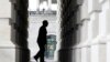 COVID-19 Shortens Time for US Lawmakers' Agenda 