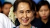 ICJ ကြားနာပွဲနဲ့ပတ်သက်လို့ နိုင်ငံတော်အတိုင်ပင်ခံပုဂ္ဂိုလ် လူထုကို အစီရင်ခံမည်