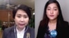 မြန်မာ့အရေး ထိထိရောက်ရောက်လုပ်ဖို့ လုံခြုံရေးကောင်စီကို လူထုအခြေပြုအဖွဲ့တွေ တောင်းဆို