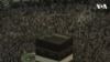 Yadda Aka Gudanar Da Aikin Hajjin Bana A Saudiyya