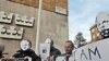Assange Remains Behind Bars But Pro-WikiLeaks Hackers Continue Attacks