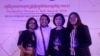 Three women in tech are awarded in “Cambodia Women in Tech 2018” Award and Keo Kounila, Managing Director of Redhill. From the left, Chan Penhleak received Cambodian Woman ICT For Community Award, Fat Si Em, Transport Planning & Optimization Manager, received an award for Cambodian Woman​ ICT Engineer Award and Long Leakhena, co-founder of Joonaak Delivery, received an award for Cambodian Woman ICT Entrepreneur Award. (Tum Malis/VOA Khmer)