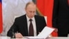 Krim i zvanično deo Rusije 