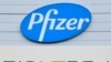 Pfizeri nis testimin e një vaksine specifike për omikronin