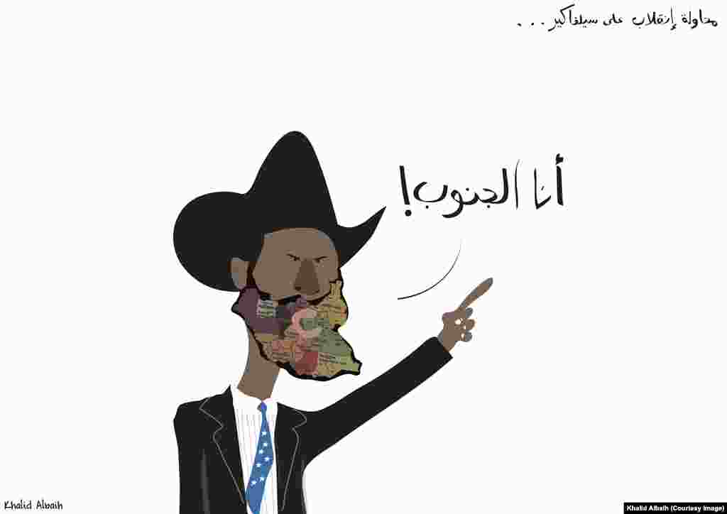 Janubiy Sudan rahbari Salva Kiir: "Men Janubiy Sudanman"
