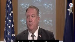 Pompeo sobre compañías y China