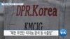 20190730_AM_NEWS_PKG02