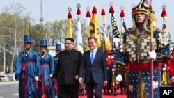 Shimoliy va Janubiy Koreya rahbarlarining ochiq sammiti 