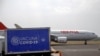 El primer lote de vacunas de AstraZeneca a su llegada al Aeropuerto Internacional San Oscar Arnulfo Romero de San Salvador el 17 de febrero de 2021.