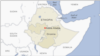 Oromia region, Ethiopia