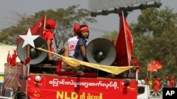 ၂၀၁၇ ကြားဖြတ်ရွေးကောက်ပွဲမဲဆွယ်စည်းရုံးစဉ် 