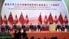 Perayaan 24 tahun penyerahan Hong Kong ke China, di Hong Kong, Kamis, 1 Juli 2021. (AP Photo /Kin Cheung)
