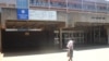 Billionaire's Cash Helps Zimbabwe's Doctors Back From Strike