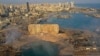 Ammonium Nitrate: Fertilizer behind the Beirut Explosion