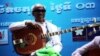 Cambodian Musicians Heal Through Music