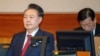 South Korea's Yoon makes 2 court appearances