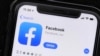 Facebook Ya Fitar Da Sabon Matakin Toshe Tattara Bayanai