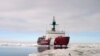 Expanding Arctic Ocean to Get Its Own Shipping Rules