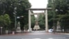 每年8月15日位于东京九段下的靖国神社就成为聚焦日本内政外交的场所(美国之音歌篮拍摄)