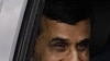 Ahmadinejad Lands in Cuba