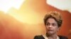 Brazil President Called as Witness in Bribery Probe