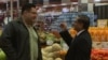 Growing Minority Groups Shake Up US Presidential Race