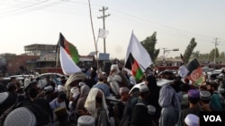 Helmand Afghan government - Taliban ceasefire celebration