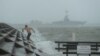 Hanna Makes Landfall Twice in Texas; Hawaii Braces for Douglas