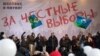 Moscow Threatens YouTube Over Anti-Islam Video
