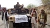 Tehrik-i-Taliban Pakistan (TTP) kelompok ekstremis bersenjata di Pakistan (foto: dok). 
