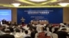 2013美國大使知識產權圓桌會議