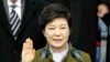 韩国总统朴槿惠访问美国