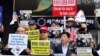 US, South Korea Monitoring for North Korean Missile Test