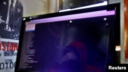 El FBI y el brazo de ciberseguridad del Departamento de Seguridad Nacional están investigando sofisticados ataques cibernéticos contra agencias del gobierno de EE.UU.