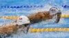 Swimming Is a Great All-body Workout