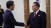 South Koreans in Pyongyang for Summit Anniversary