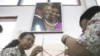 Obama Indonesia Trip to Highlight Engagement, Personal Connection