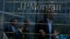 US Investigating Banks' Pre-recession Deals