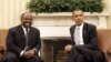 Gabon : Washington appuie l’initiative d’une mission africaine