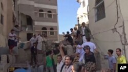 یمن - آرشیو