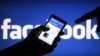 Egypte: puni car il aurait introduit Facebook dans un appel à la prière