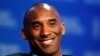 Mutuwar Kobe Bryant Ta Kada Mutane Da Yawa