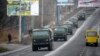 US Alarmed Over Reports of Russian Buildup in E. Ukraine