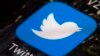 El pájaro que identifica a la plataforma de redes sociales Twitter podría desaparecer el lunes 24 de julio y ser sustituido por una X.