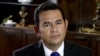 Guatemala to Punish 'Coyotes' Who Smuggle Migrants