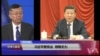 媒体观察(海涛)：习近平赞宪法，铿锵无力