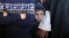 Gaza Man Dies of Israeli Gunfire Wounds